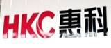 HKC